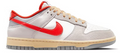 Dunk 85 Athletic Department