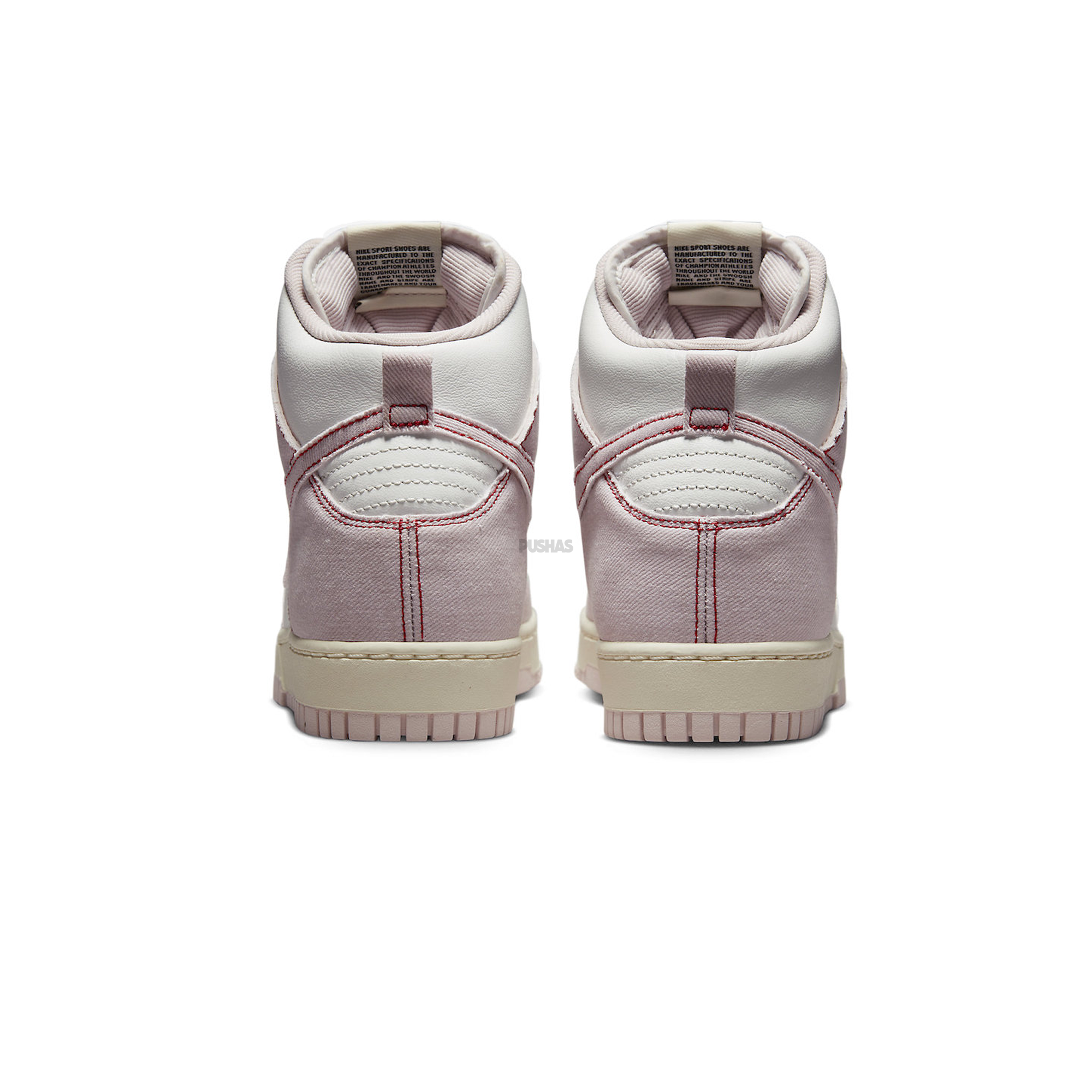 Dunk High 1985 'Barely Rose Denim' (2022)