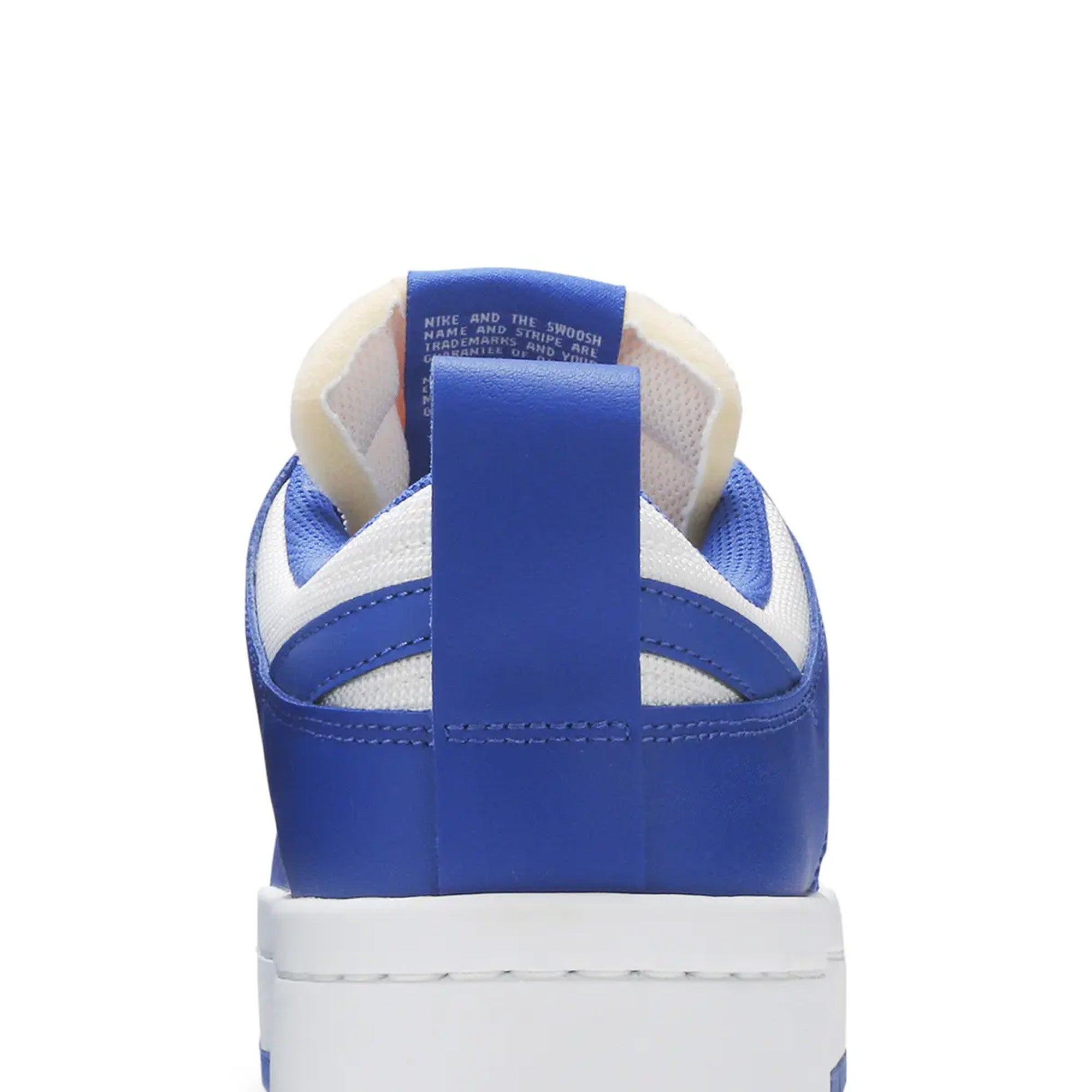 Dunk Low Disrupt 'Game Royal