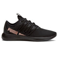 Star Vital Lace Up Sneakers