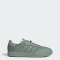 Men's adidas Velosamba Made With Nature Cycling Shoes