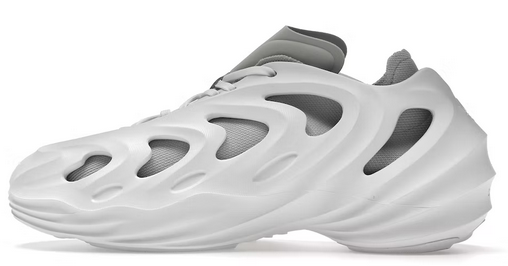 adiFOM Q White Grey