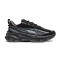 Carbon Particle Lace Up Sneakers