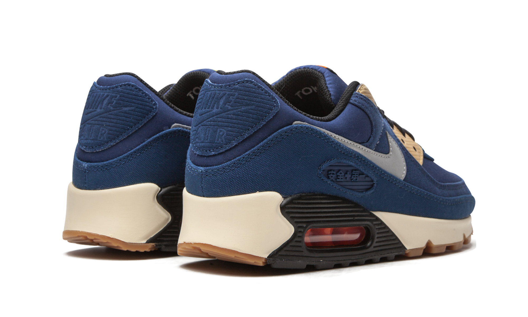 Air Max 90 "City Pack - Tokyo" CW1409 400