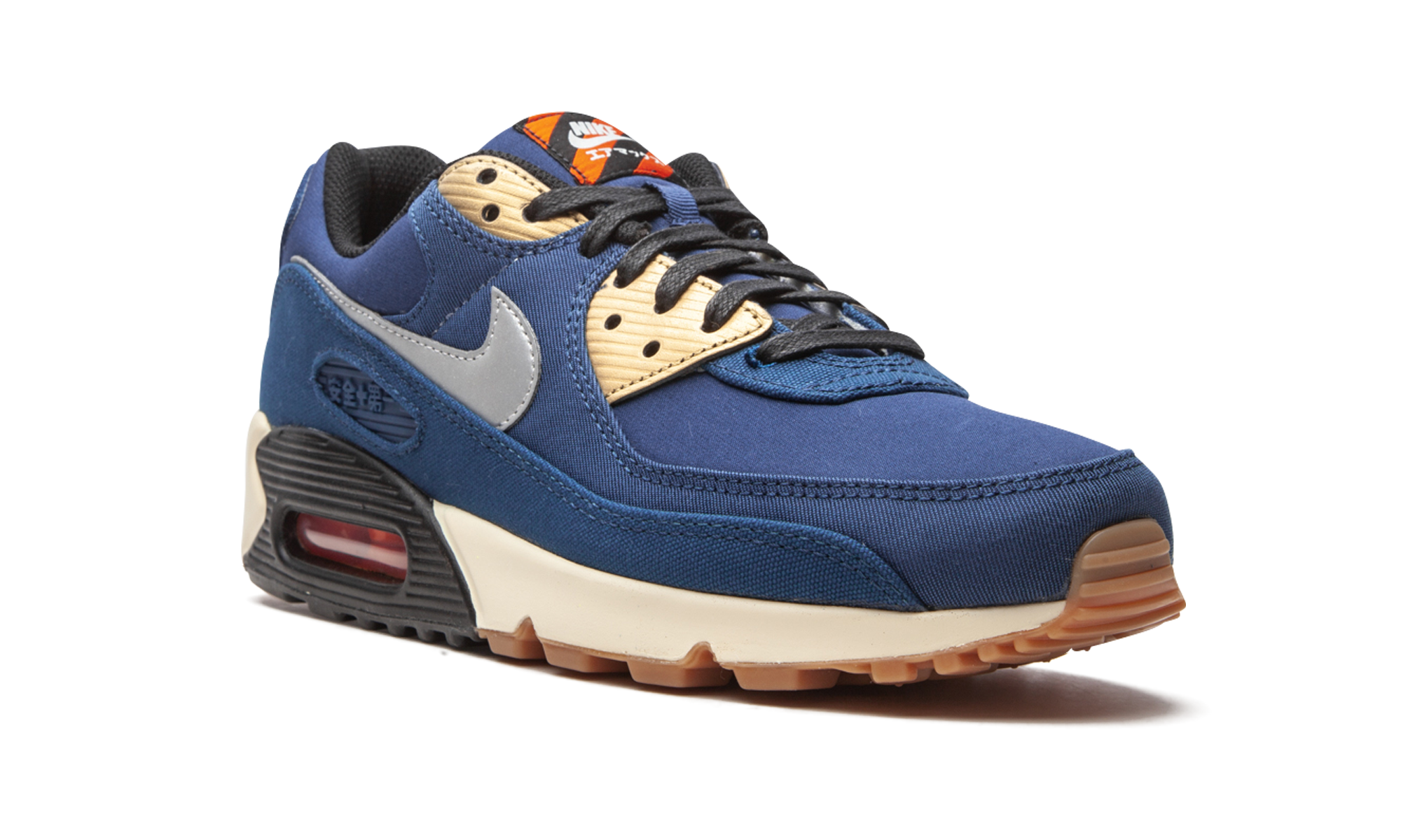 Air Max 90 "City Pack - Tokyo" CW1409 400