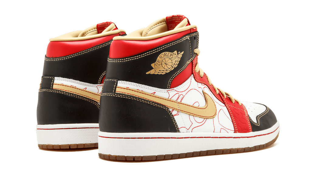 1 Retro High OG 555088 040