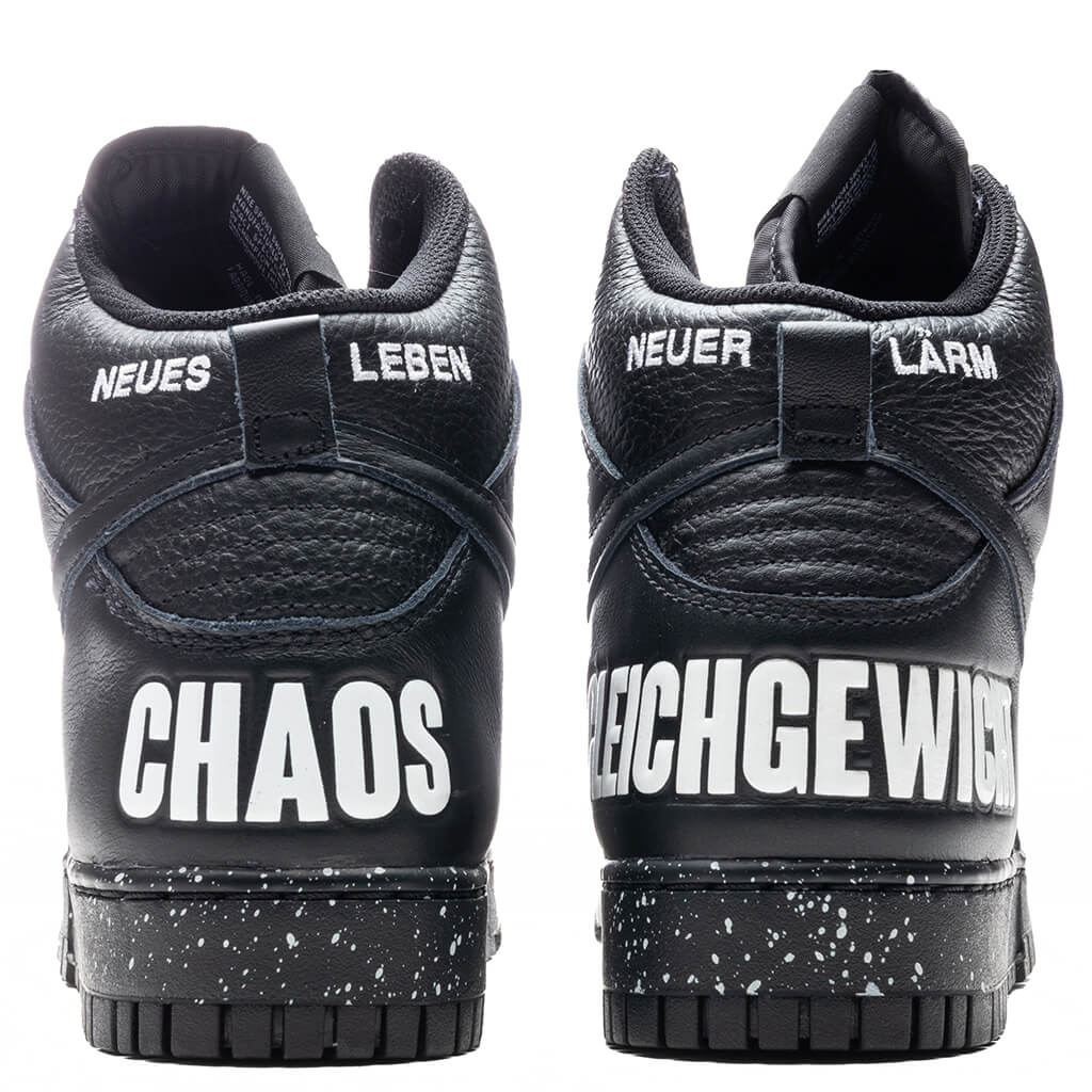 Dunk High 85 UNDERCOVER - Black/Black/White