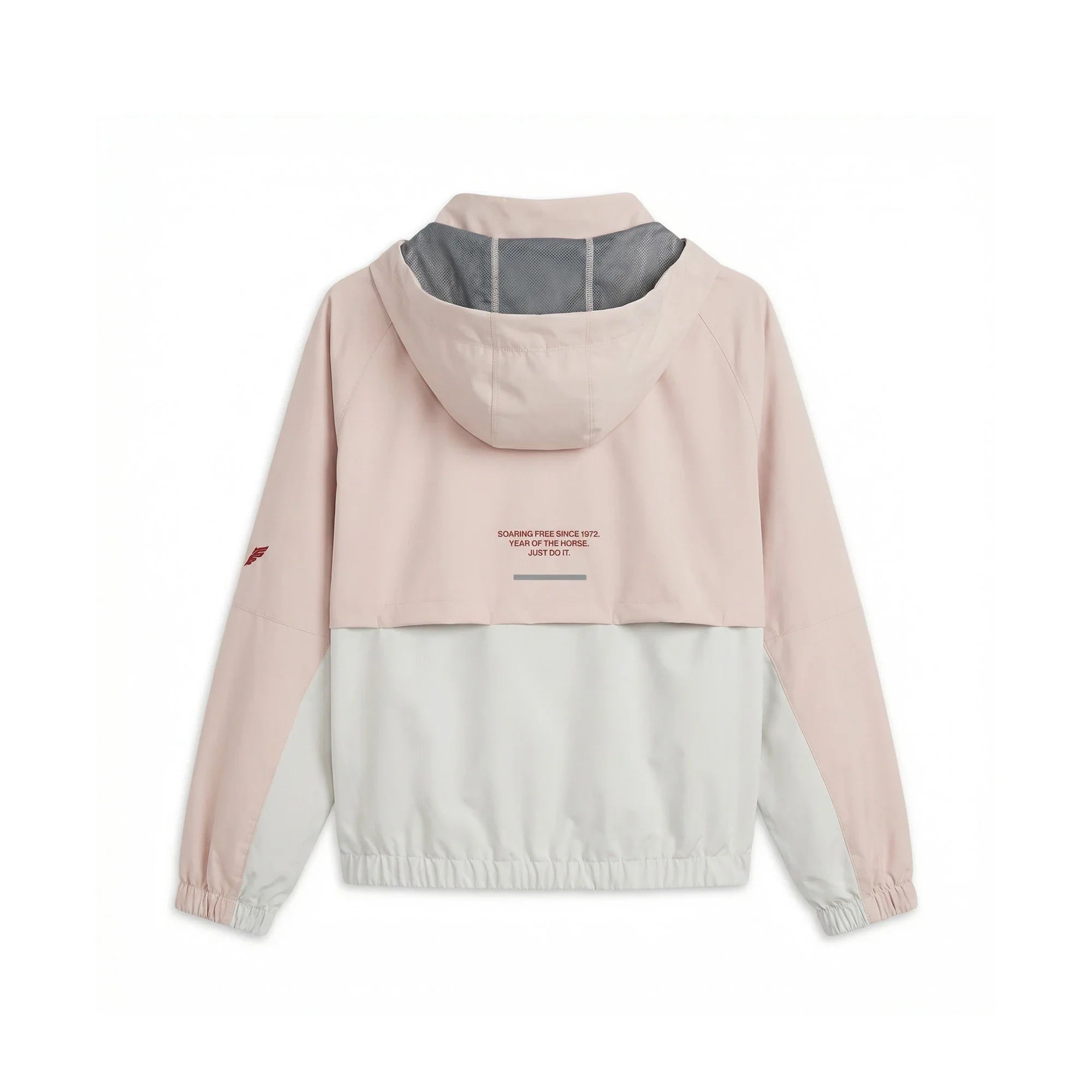 Nike Swift Year of the Horse Limited Edition Storm-FIT Running Jacket 'Muddy Red' Women's