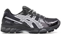 Gel Kayano 12.1 Kith Tornado Pure Silver