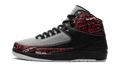 2 Retro "Eminem" 308308 002