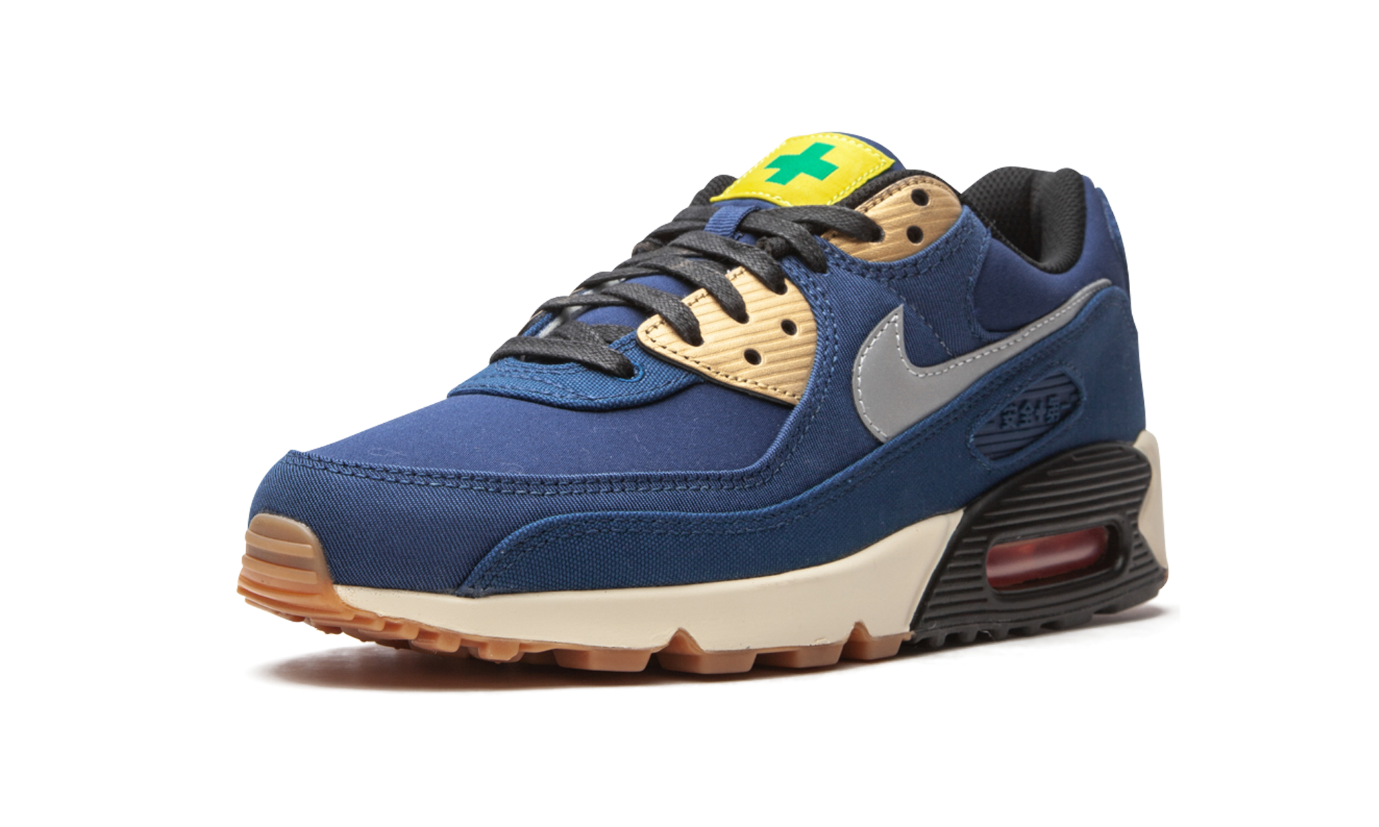 Air Max 90 "City Pack - Tokyo" CW1409 400