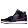 Air Jordan 1 Mid Nouveau YOTH 'Deep Royal'  652484-405 Cultural Kicks