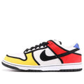 Nike Dunk Low Pro SB 'Piet Mondrian'  304292-702 Classic Sneakers