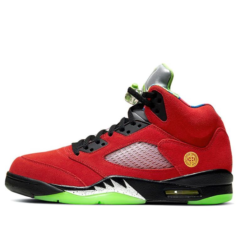 Air Jordan 5 Retro SE 'What The'  CZ5725-700 Iconic Trainers