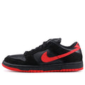 Nike Dunk Low Pro SB 'Vamps'  304292-061 Classic Sneakers
