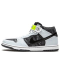 Nike Dunk Mid Premium SB 'Heavy Mental'  314381-002 Signature Shoe
