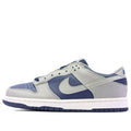 Nike Dunk Low 'Atmos'  630358-401 Vintage Sportswear