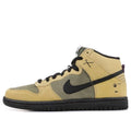 Nike Dunk High Premium SB 'Chrome Ball'  313171-301 Classic Sneakers